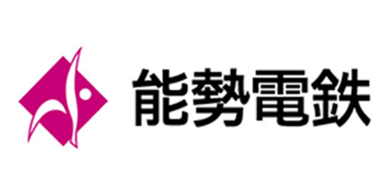 能勢電鉄